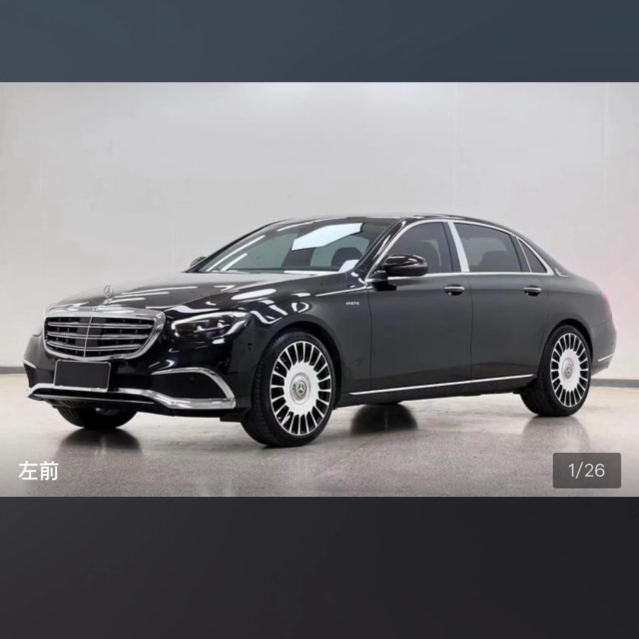 Mercedes-Benz E-class 260 L Sport - exterior