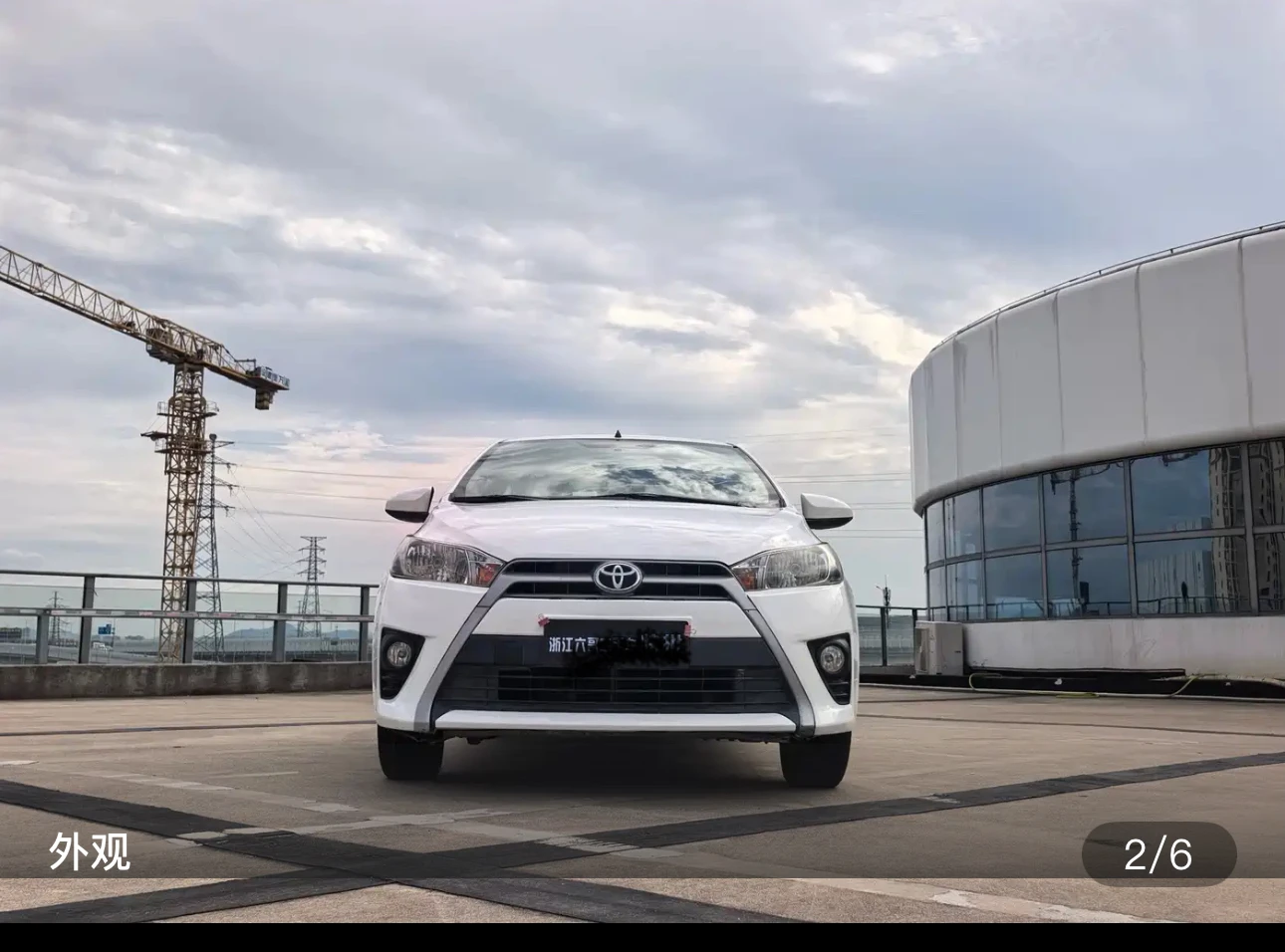 Toyota Yaris L Zhixuan Edition 1.5G Exclusive Edition - exterior