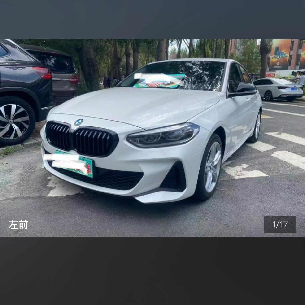 BMW 120i M Sport Shadow Edition