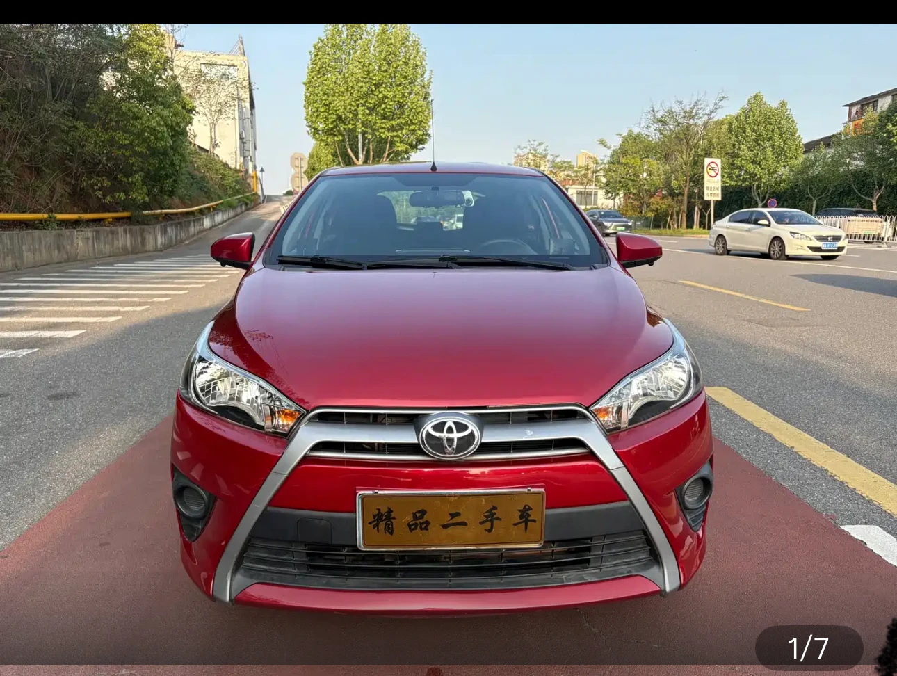Toyota Yaris L 1.5E Elegant Edition