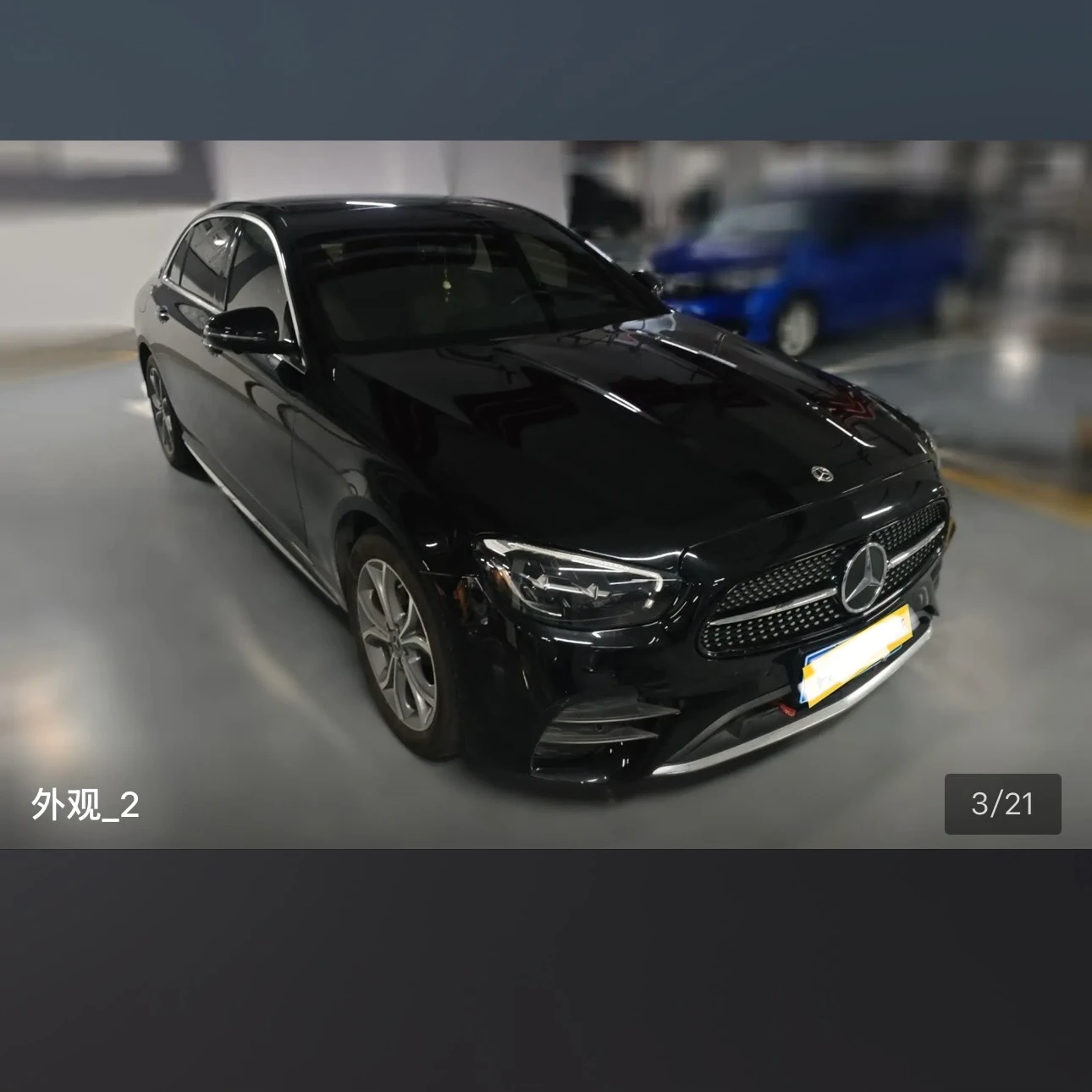 Mercedes-Benz E-Class E300L Fashion - exterior