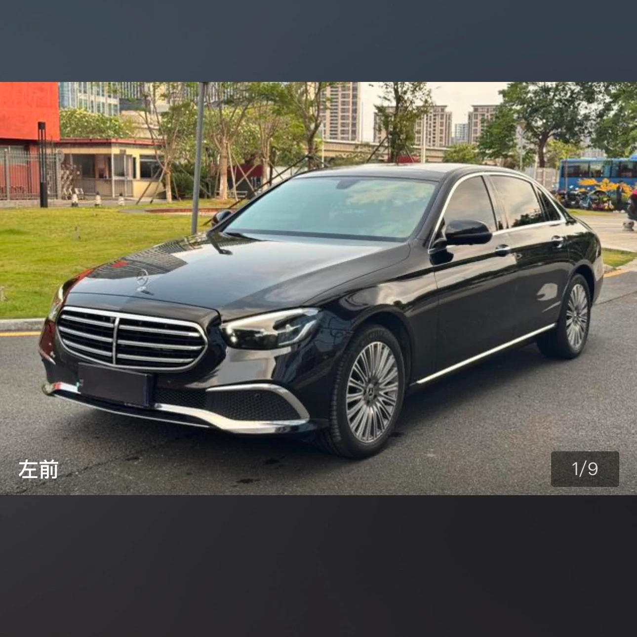 Mercedes-Benz E-class 300L Fashion