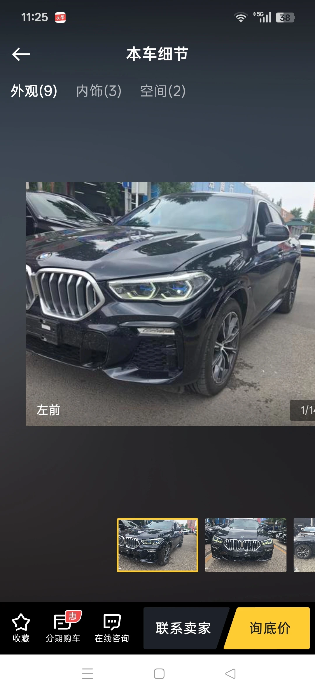 BMW X6 x Drive 40i M Sport