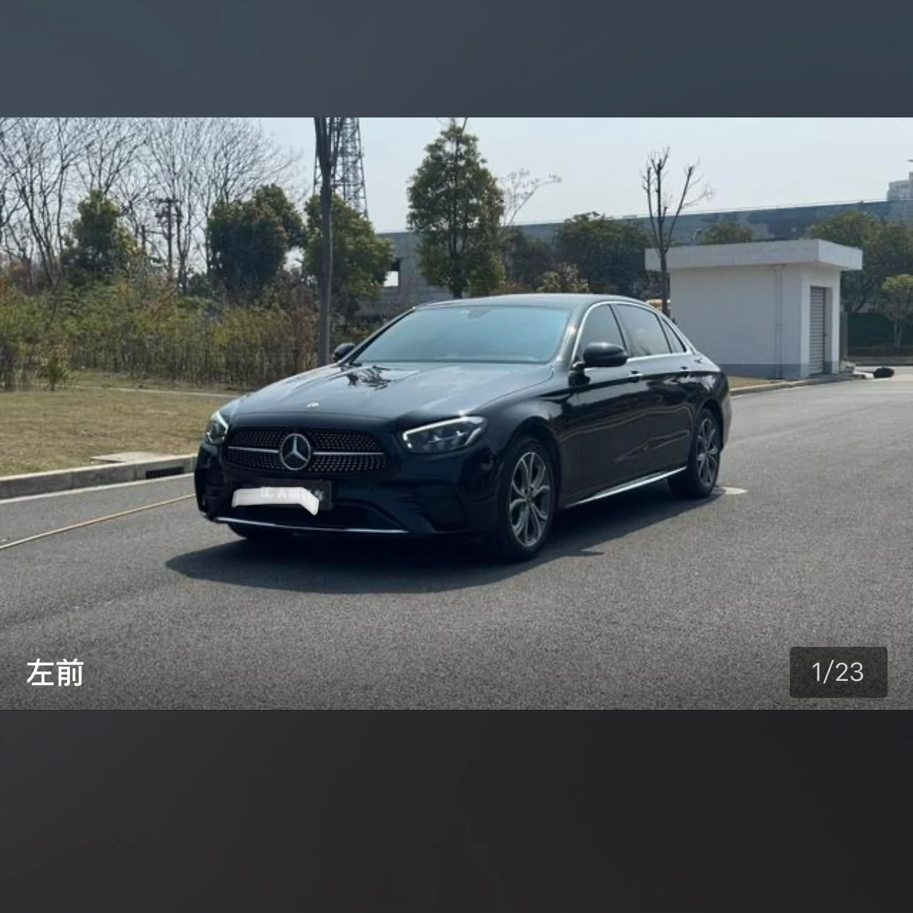 Mercedes-Benz E-Class E300L Luxury