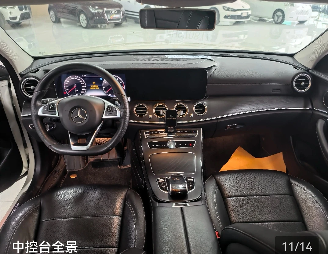 Mercedes-Benz E300L Sport - interior
