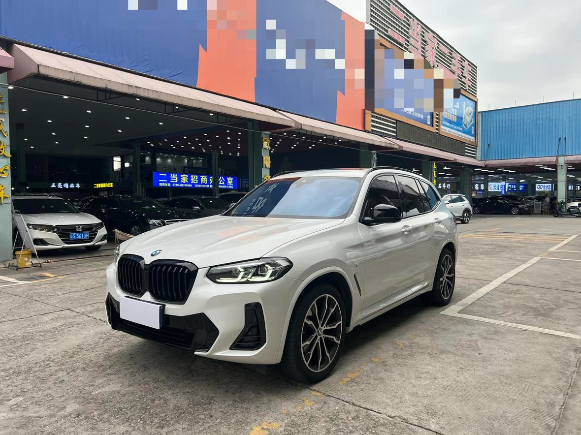 BMW X3 xDrive30i Leading M Shadow Package - exterior