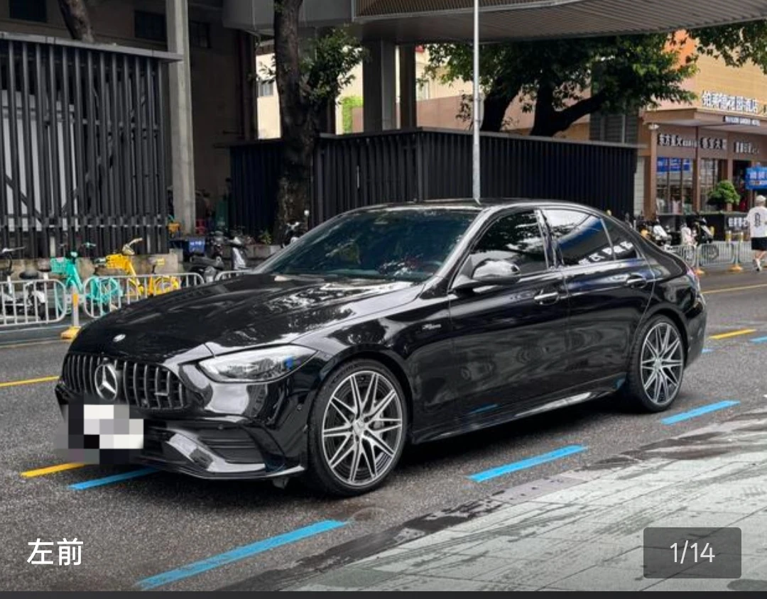 Mercedes-Benz C-Class C43 4MATIC AMG