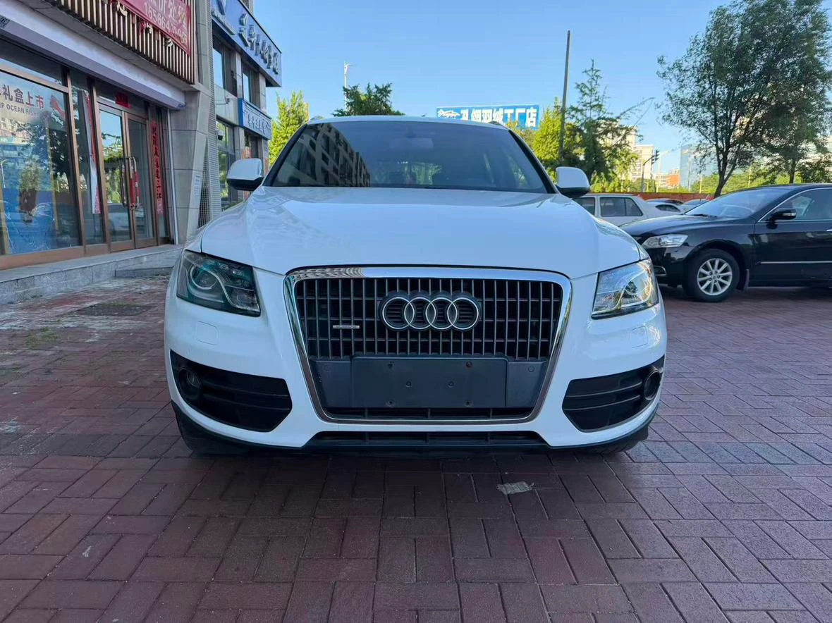 Audi Q5 2.0TFSI Progressive - exterior
