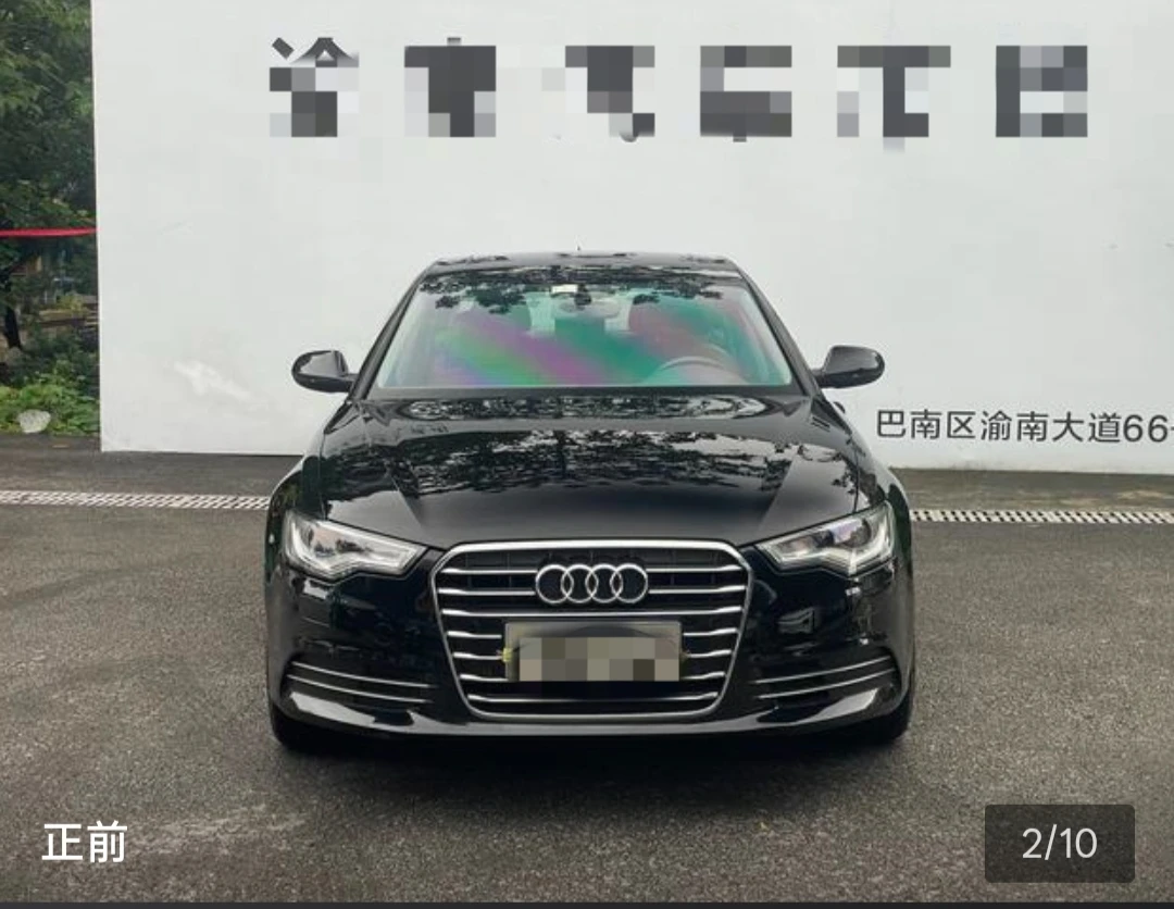 Audi A6L 35 FSI Automatic Comfort - exterior