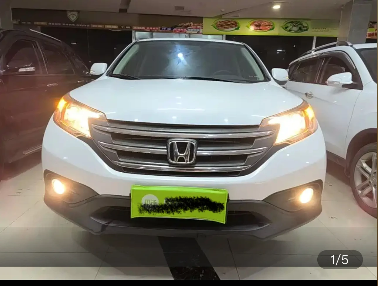 Honda CR-V 2WD Classic Edition