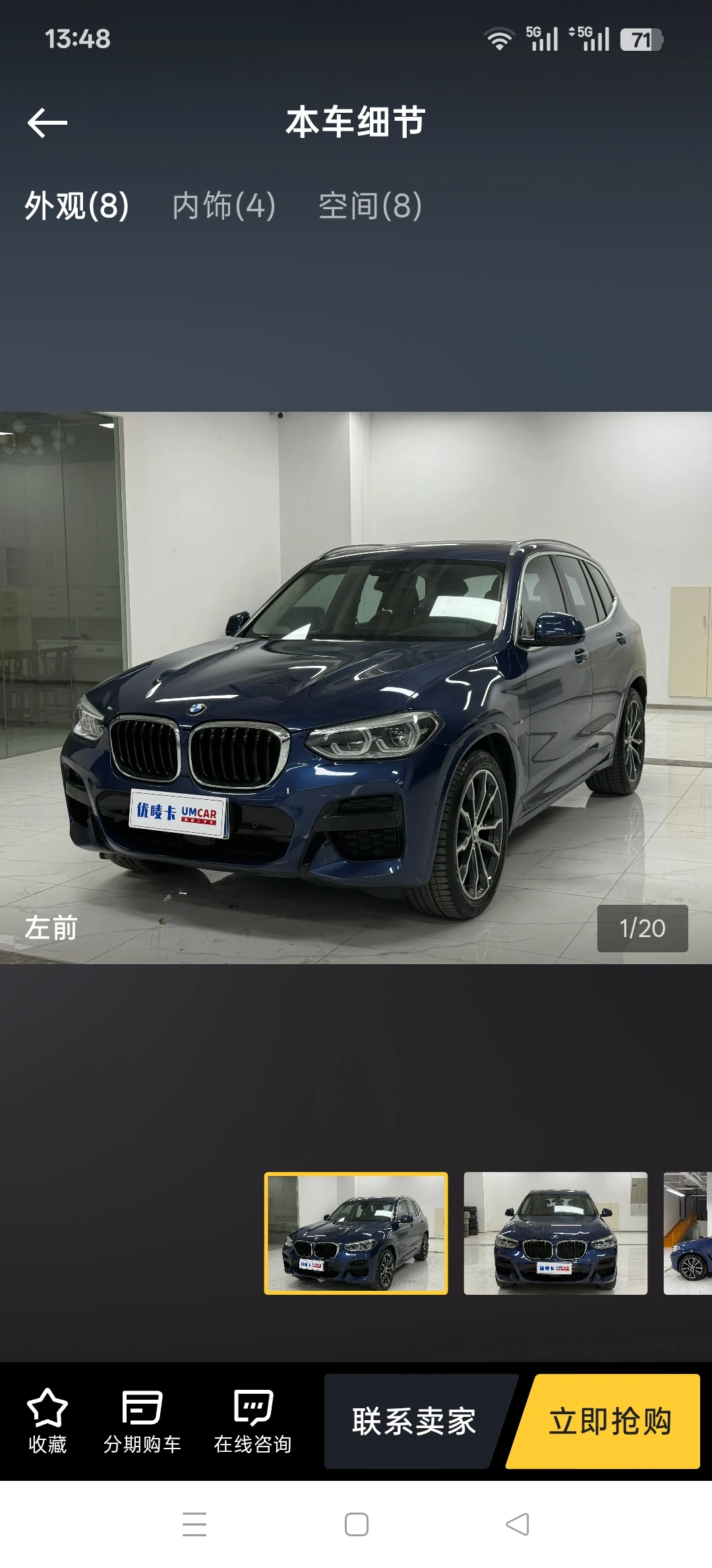 BMW X3 xDrive 30i M Sport