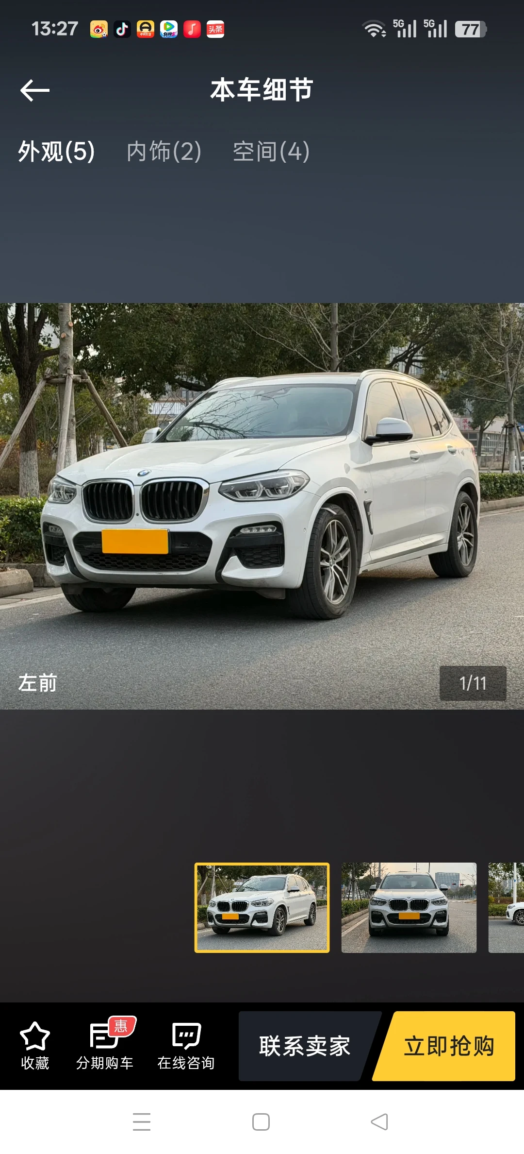 BMW X3 xDrive30i M Sport