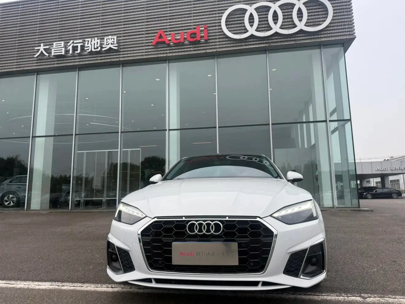 Audi A5 40 TFSI Fashion Elegant Trim - exterior