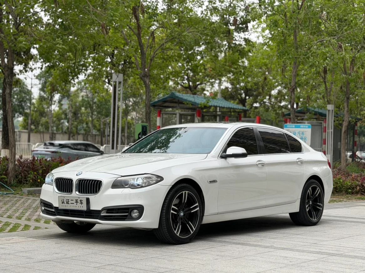 BMW 535 Li