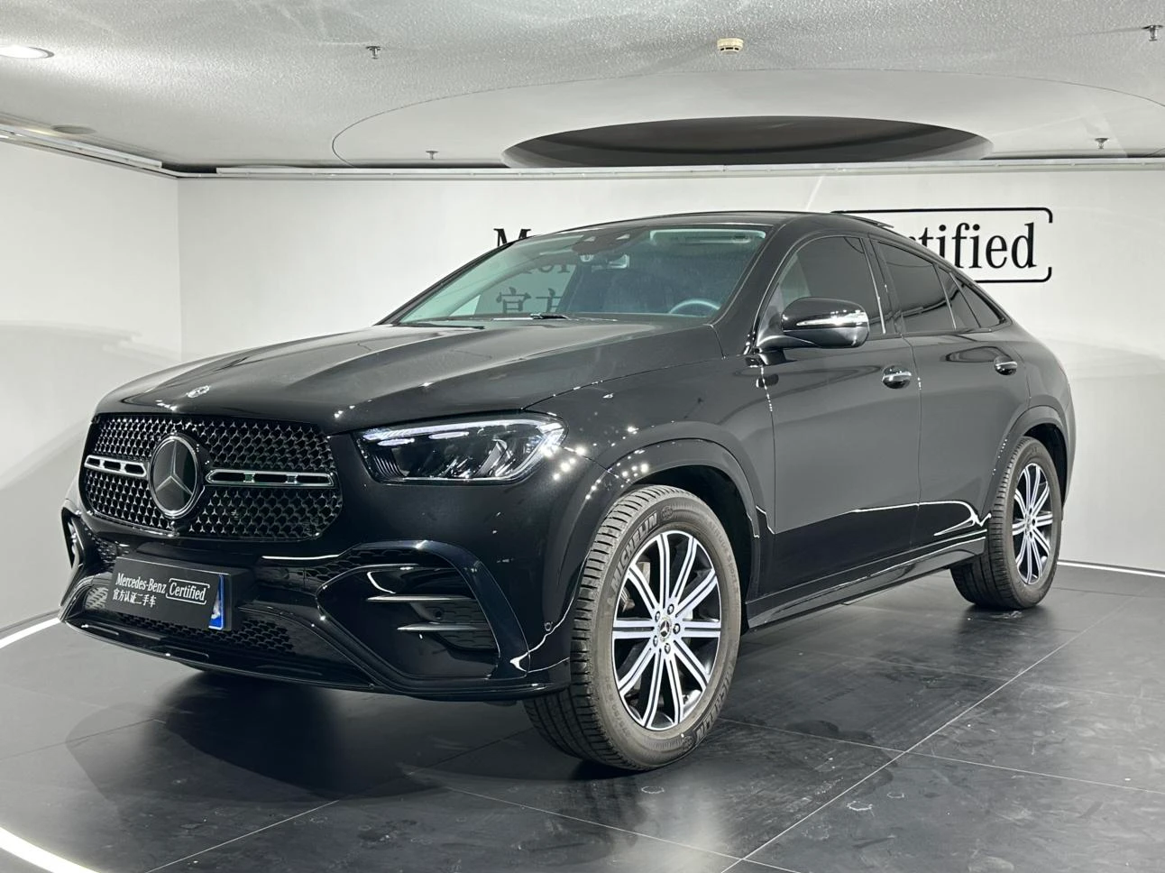 Mercedes-Benz GLE Class GLE 350 4MATIC Coupe - exterior