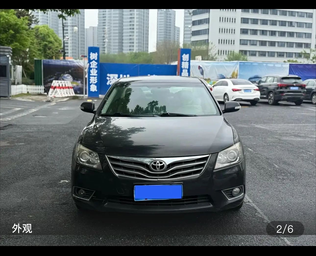 Toyota Camry 200G Classic Deluxe Edition - exterior