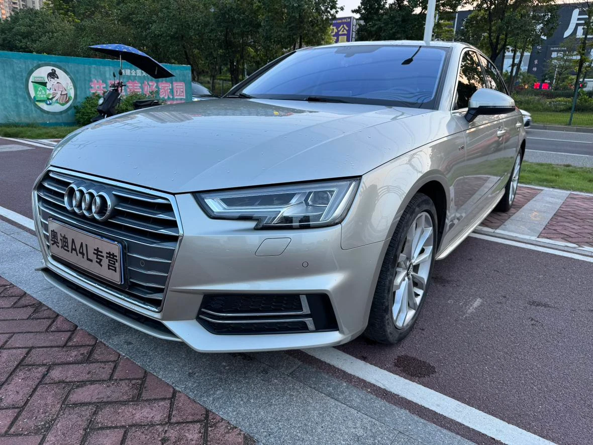 Audi A4L  40 TFSI 30th Anniversary Edition - exterior