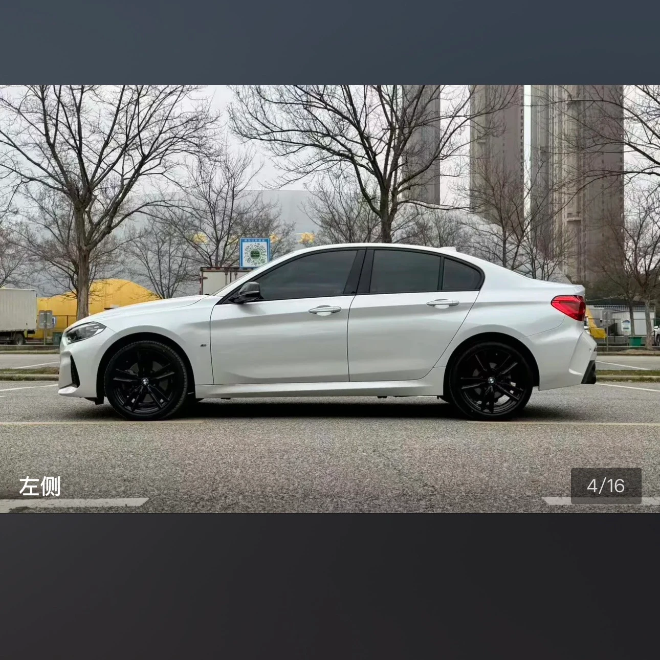 BMW 1Series 125 M Sport - exterior