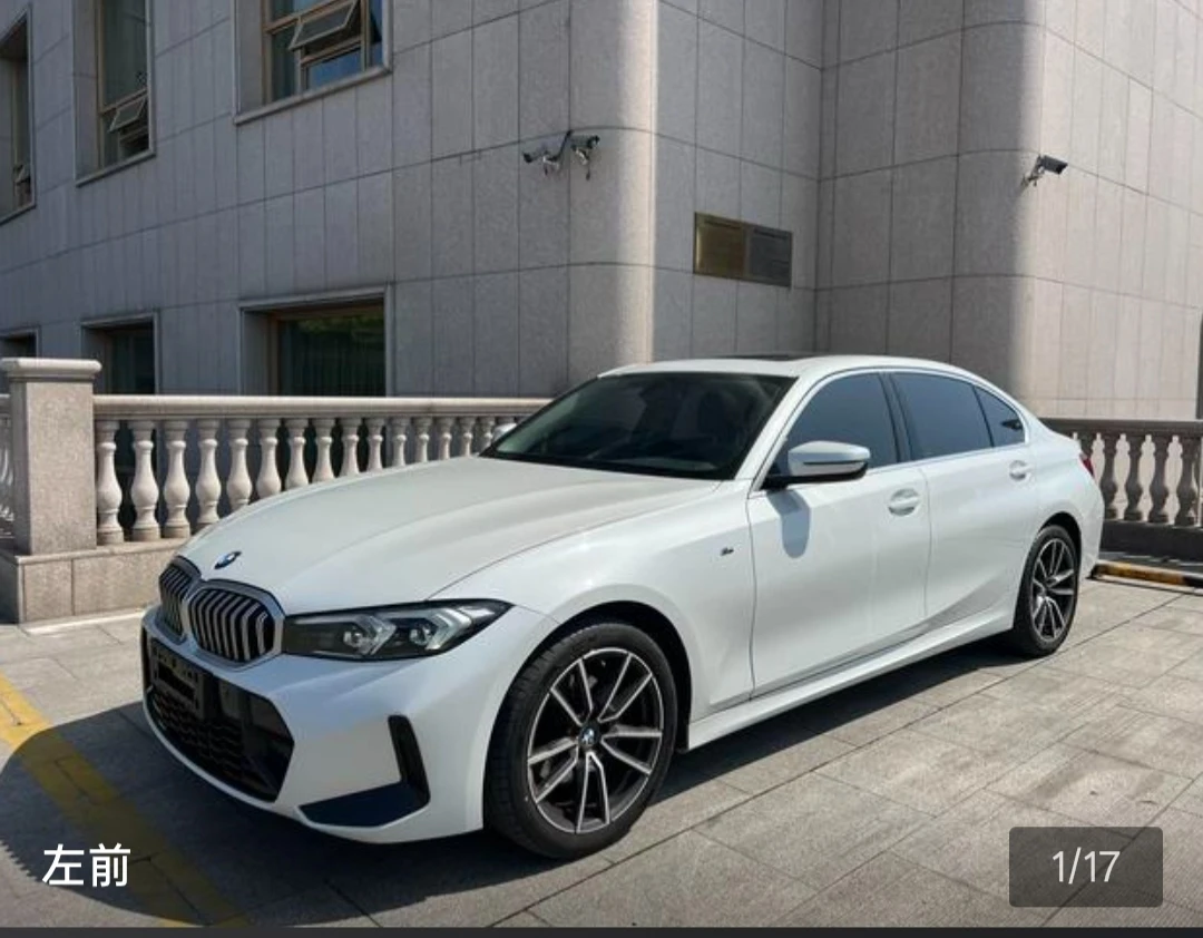 BMW 3 Series 320Li M Sport Package