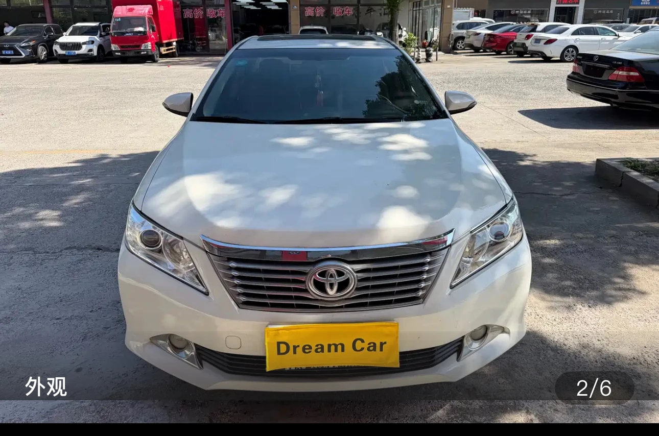 Toyota Camry 2.0G Comfort Edition - exterior