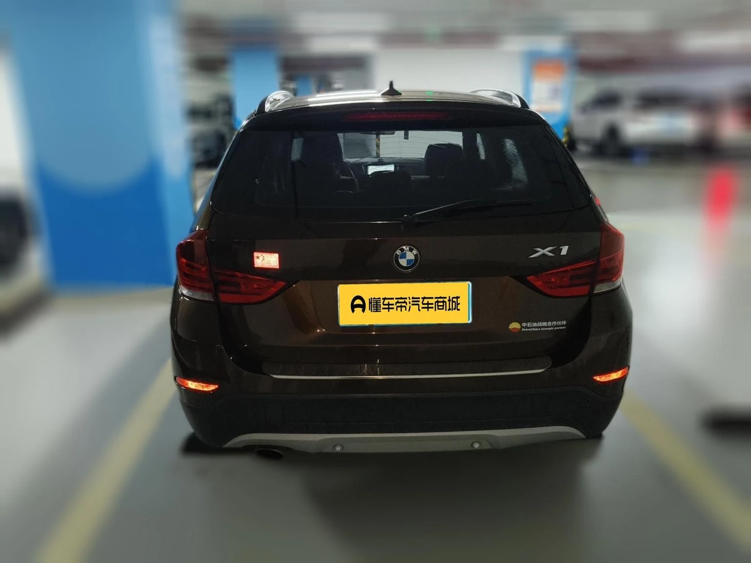 BMW X1  sDrive18i 