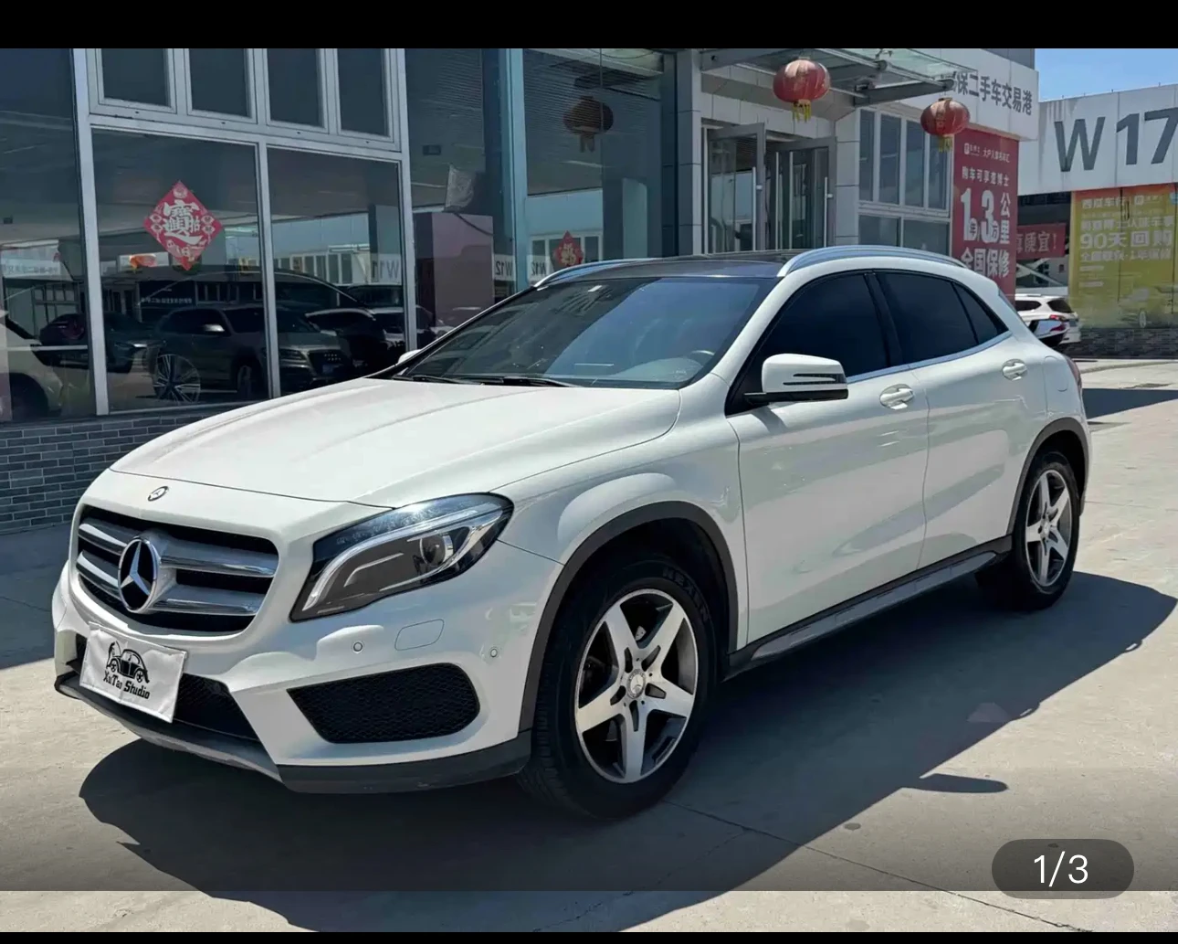 Mercedes-Benz GLA 260 4MATIC