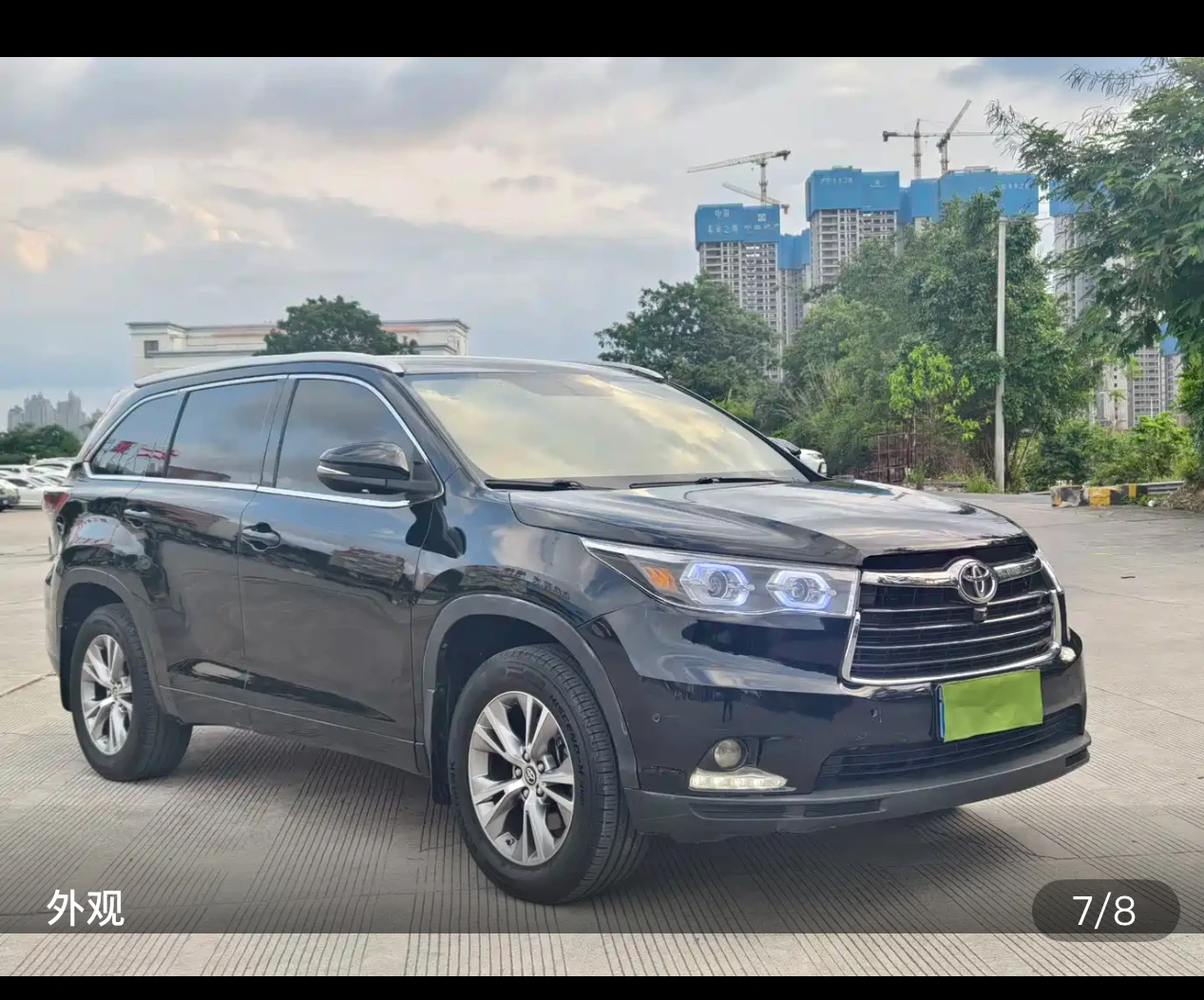 Toyota Highlander FWD (Elite Trim / 5-Seater) - exterior