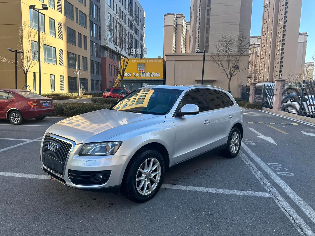Audi Q5 