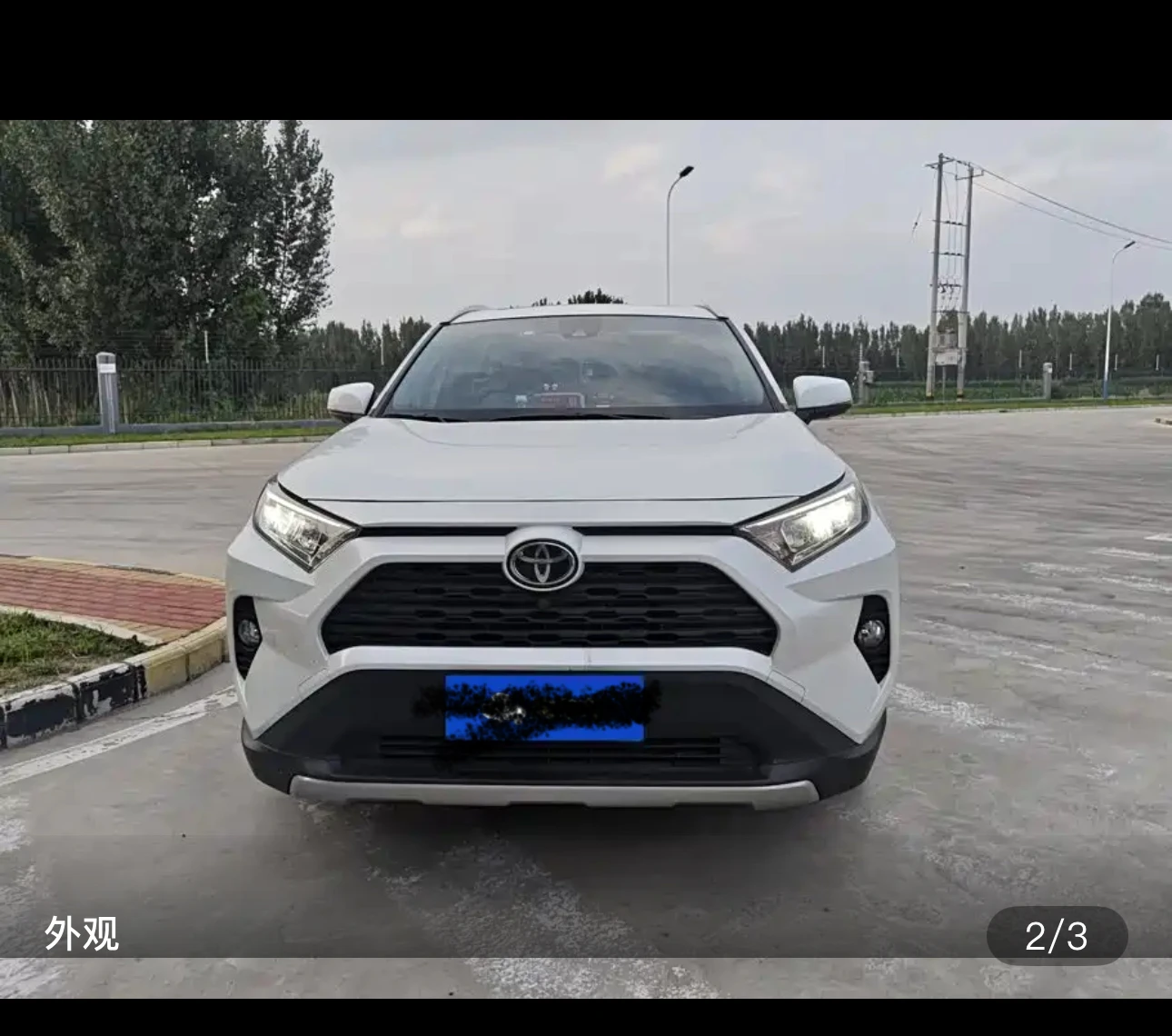 Toyota RAV4 2.0L CVT (Style Plus Trim) - exterior