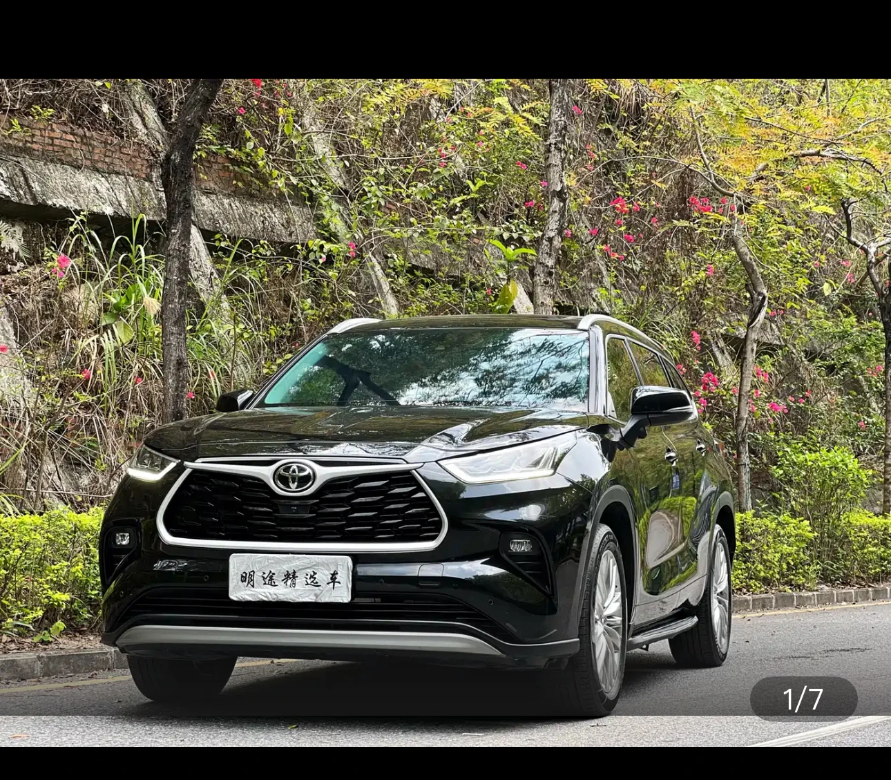 Toyota Highlander 380T AWD Premium Edition