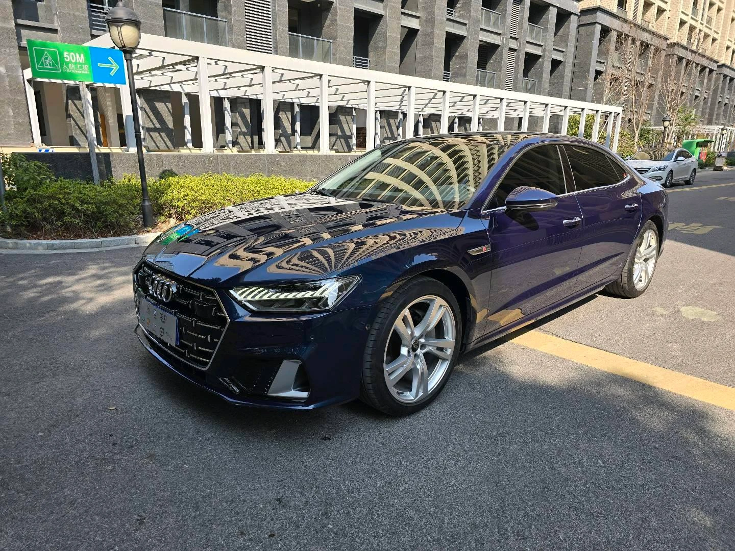 Audi A7L 45 TFSI Quattro S-line