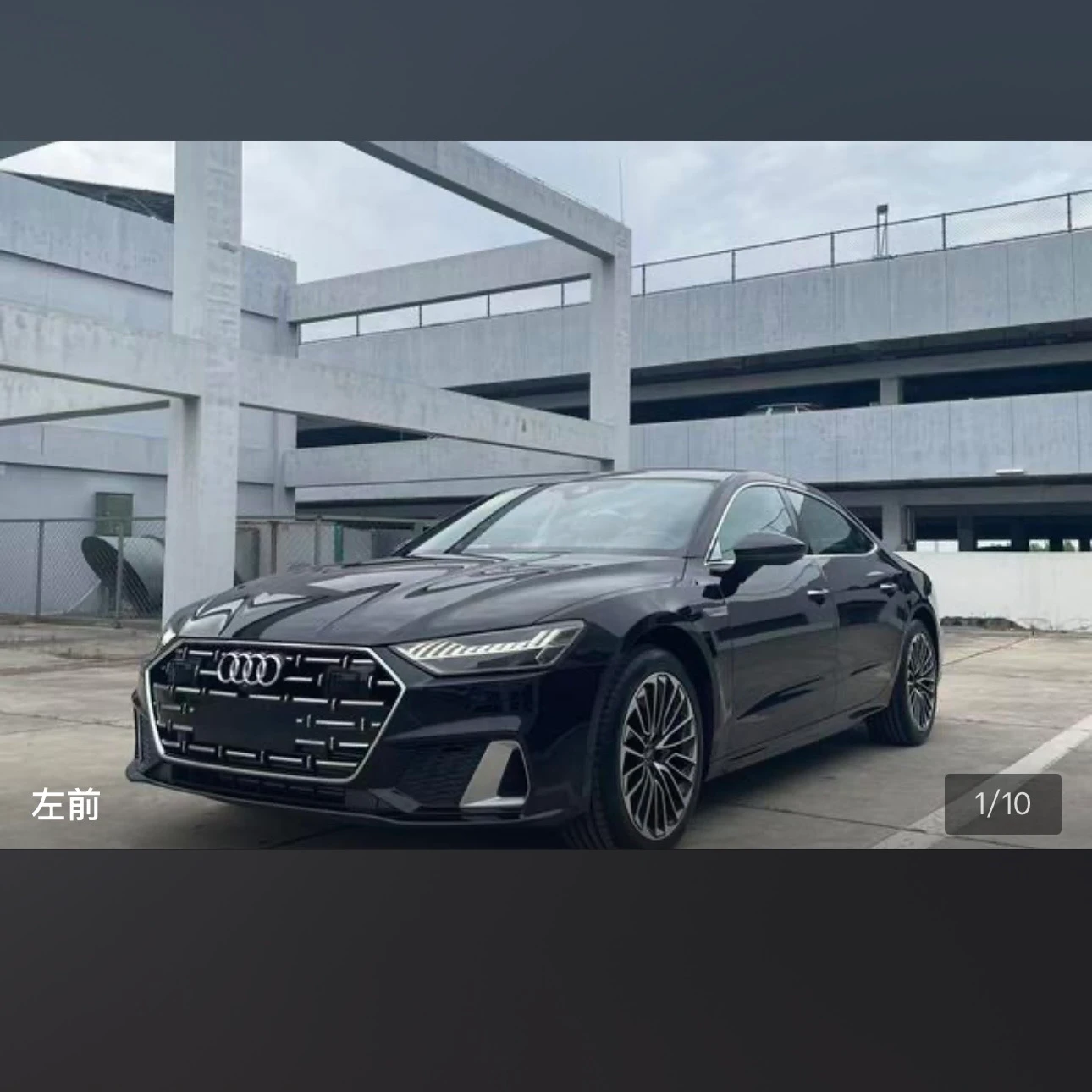 Audi A7L 45 Luxury