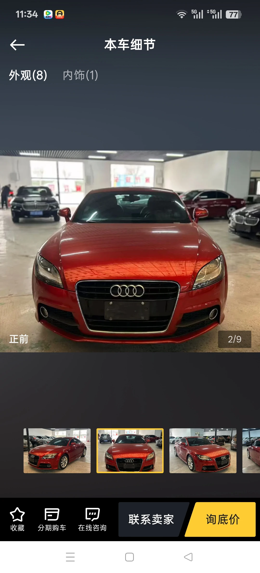 Audi TT 45TFSI - exterior