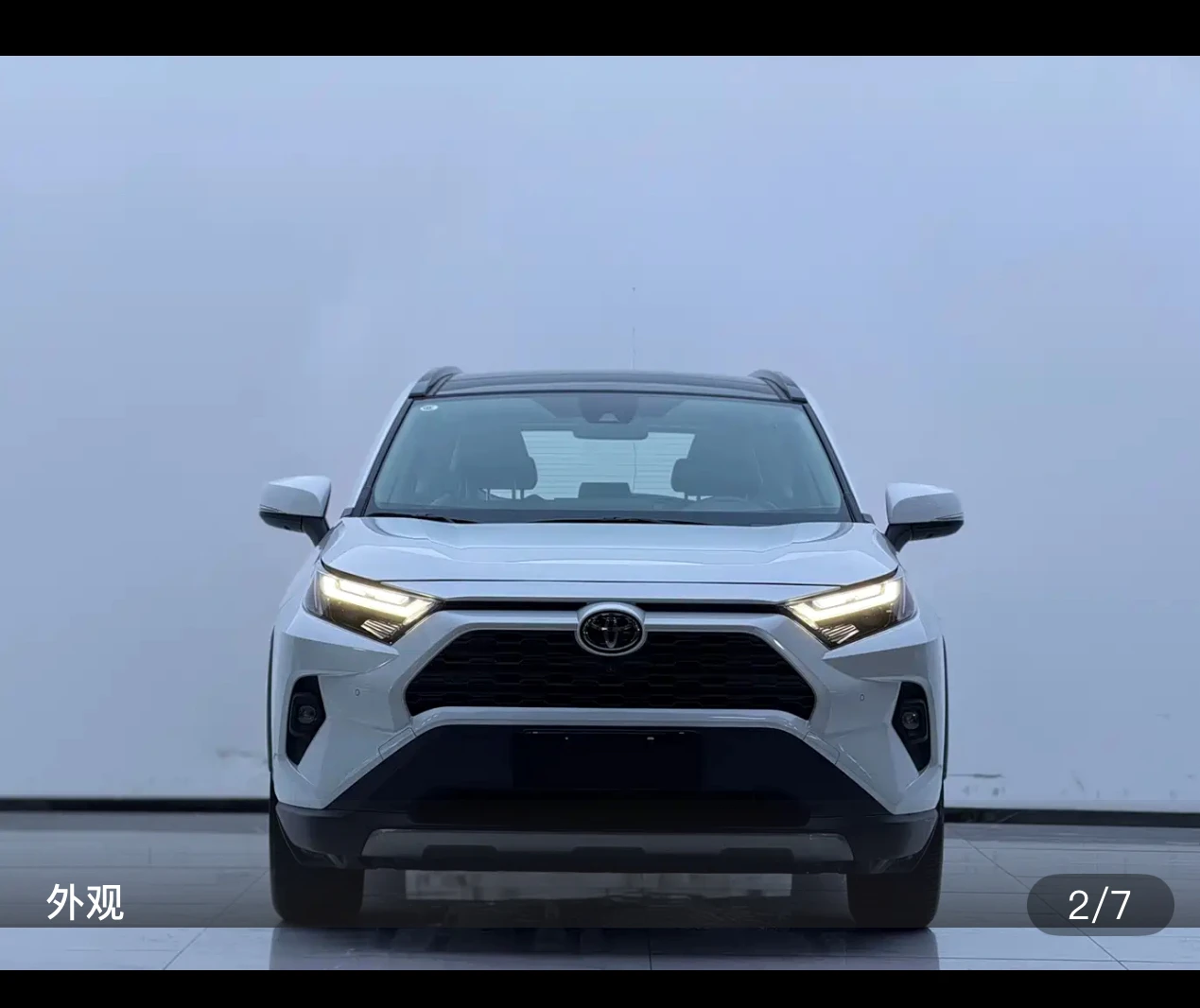 Toyota RAV4 Rongfang CVT 2WD Fashion Plus Edition - exterior