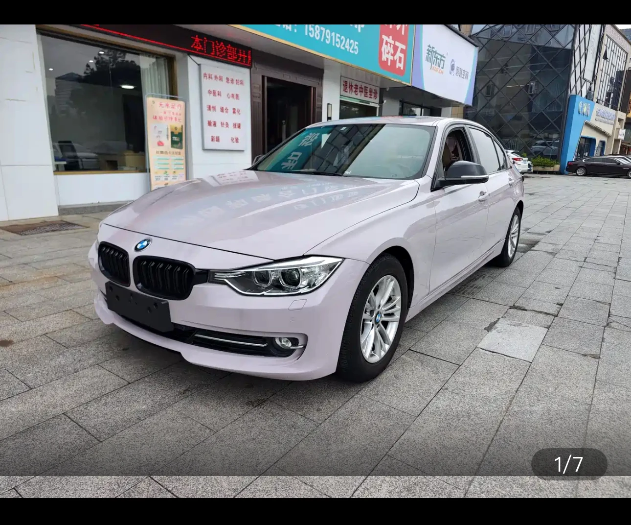 BMW 320Li Luxury Edition