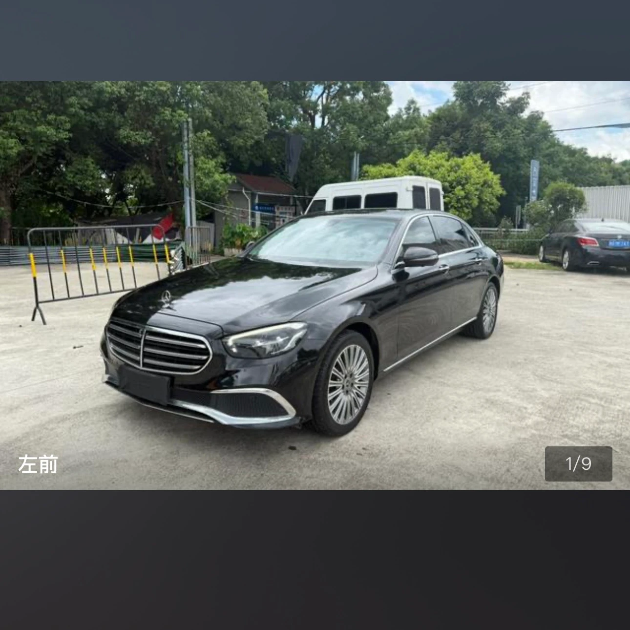 Mercedes-Benz E-class 300 L Luxury