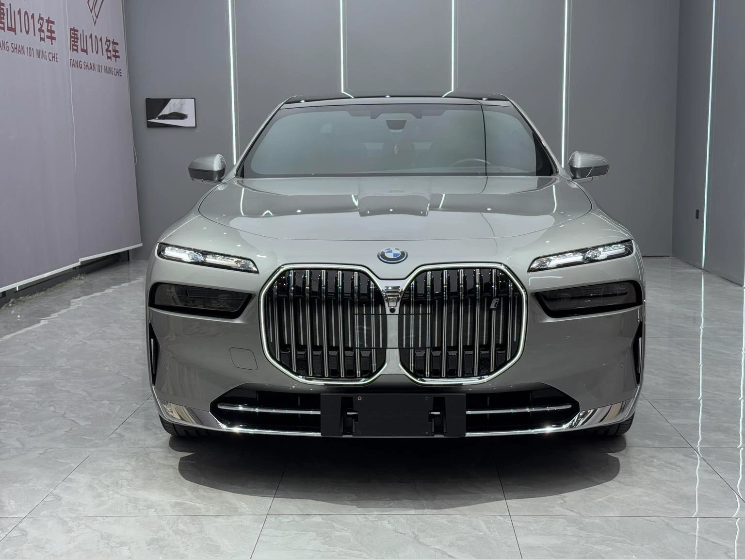 BMW i7 eDrive50L Luxury - exterior
