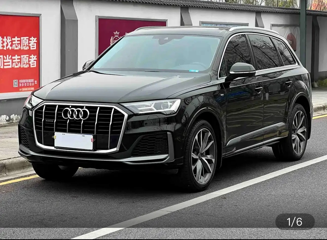 Audi Q7 55 TFSI S line Winter Sport