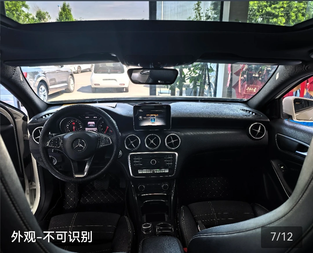 Mercedes-Benz A200 Sport - interior