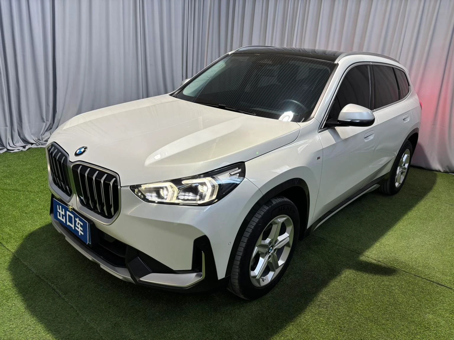 BMW X1 sDrive20Li X Design Package