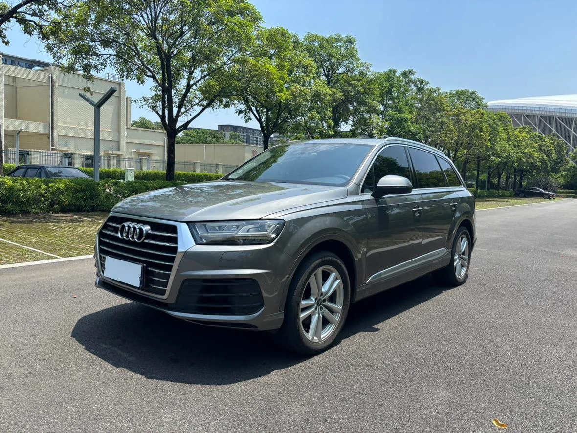 Audi Q7  40 TFSI 
