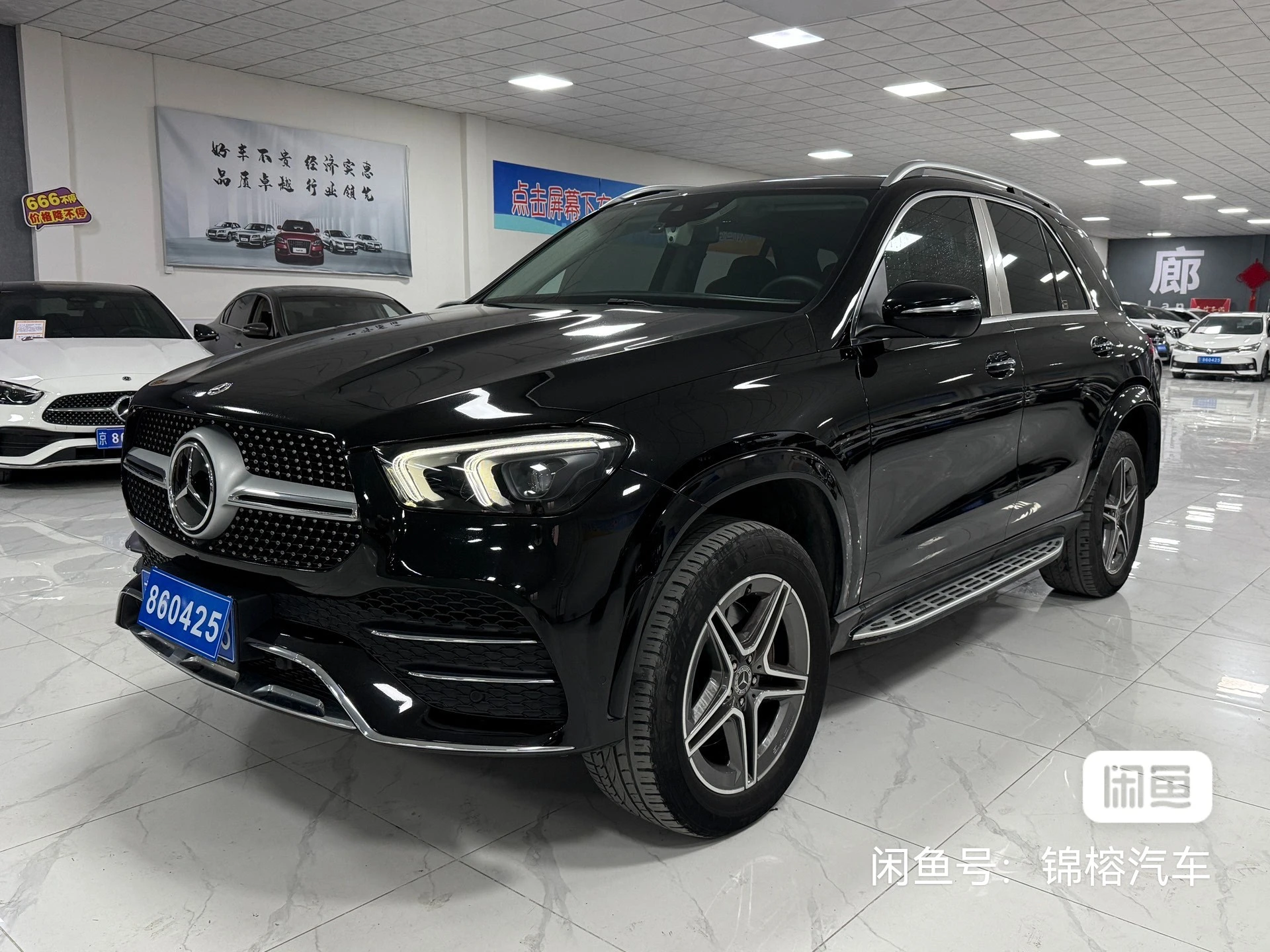 Mercedes-Benz GLE450 4MATIC 
