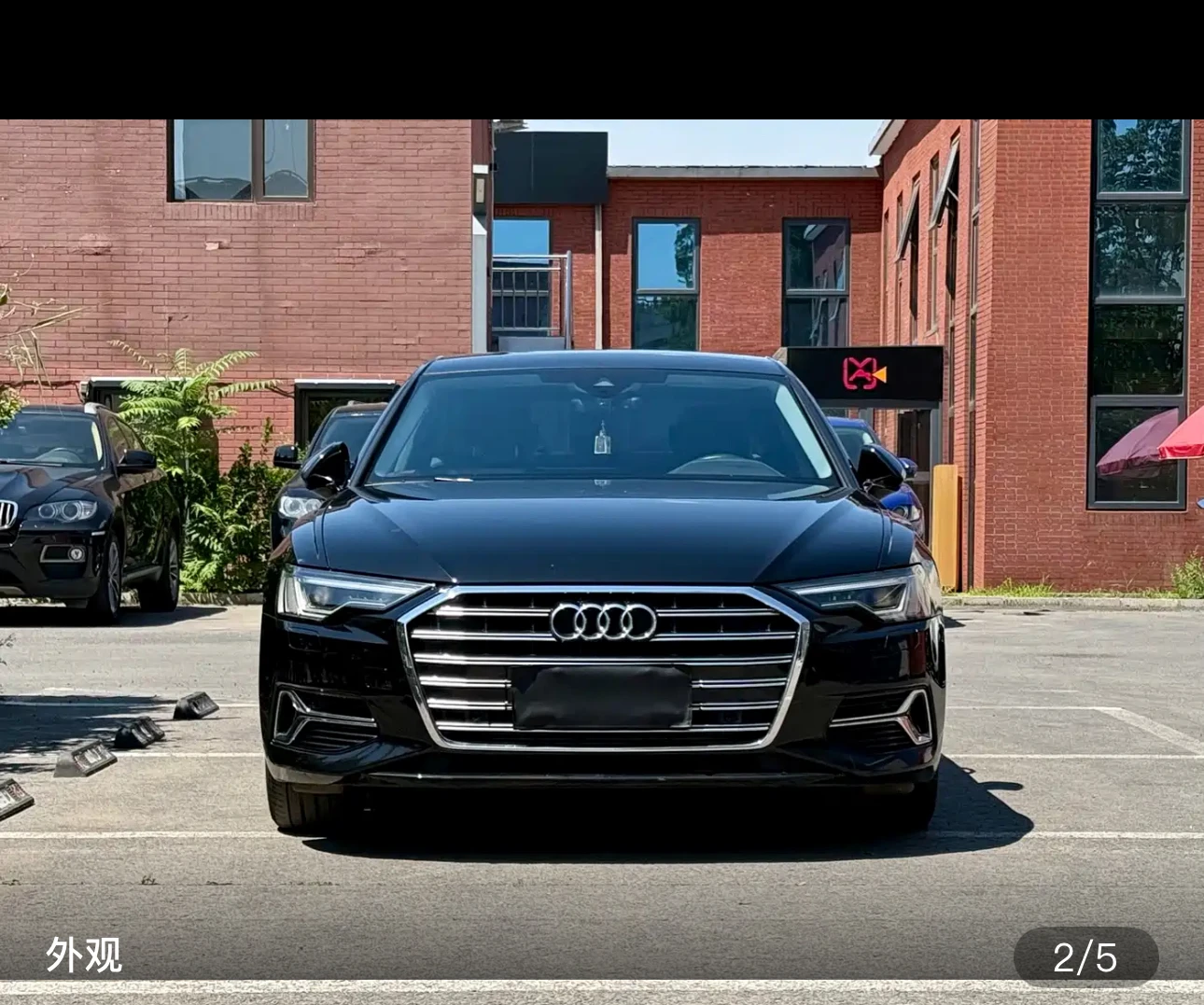 Audi A6L 40 TFSI Luxury Elegant Trim - exterior