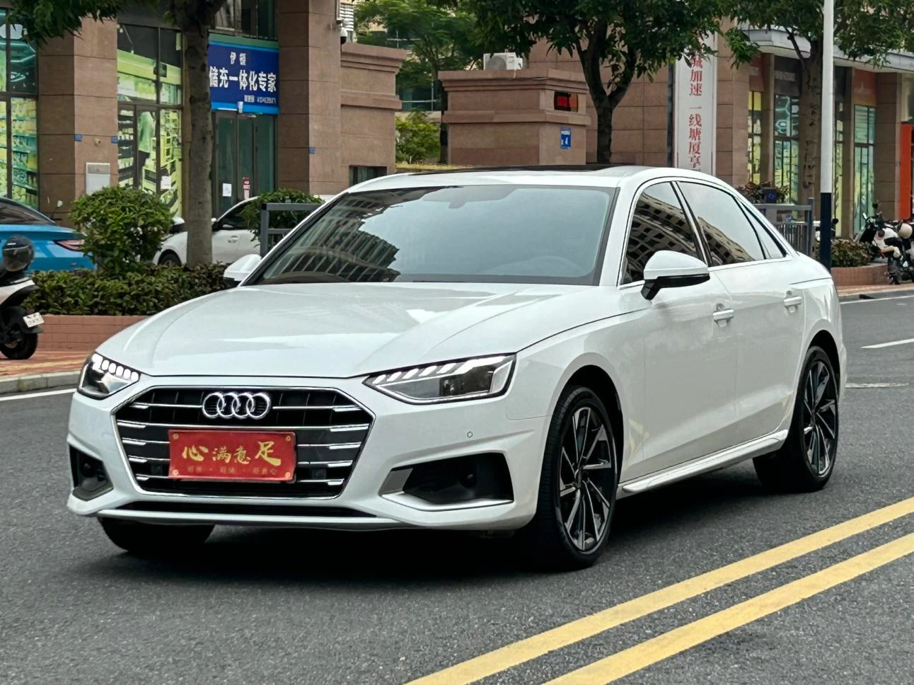 Audi A4L 40 TFSI Fashion Elegant Model