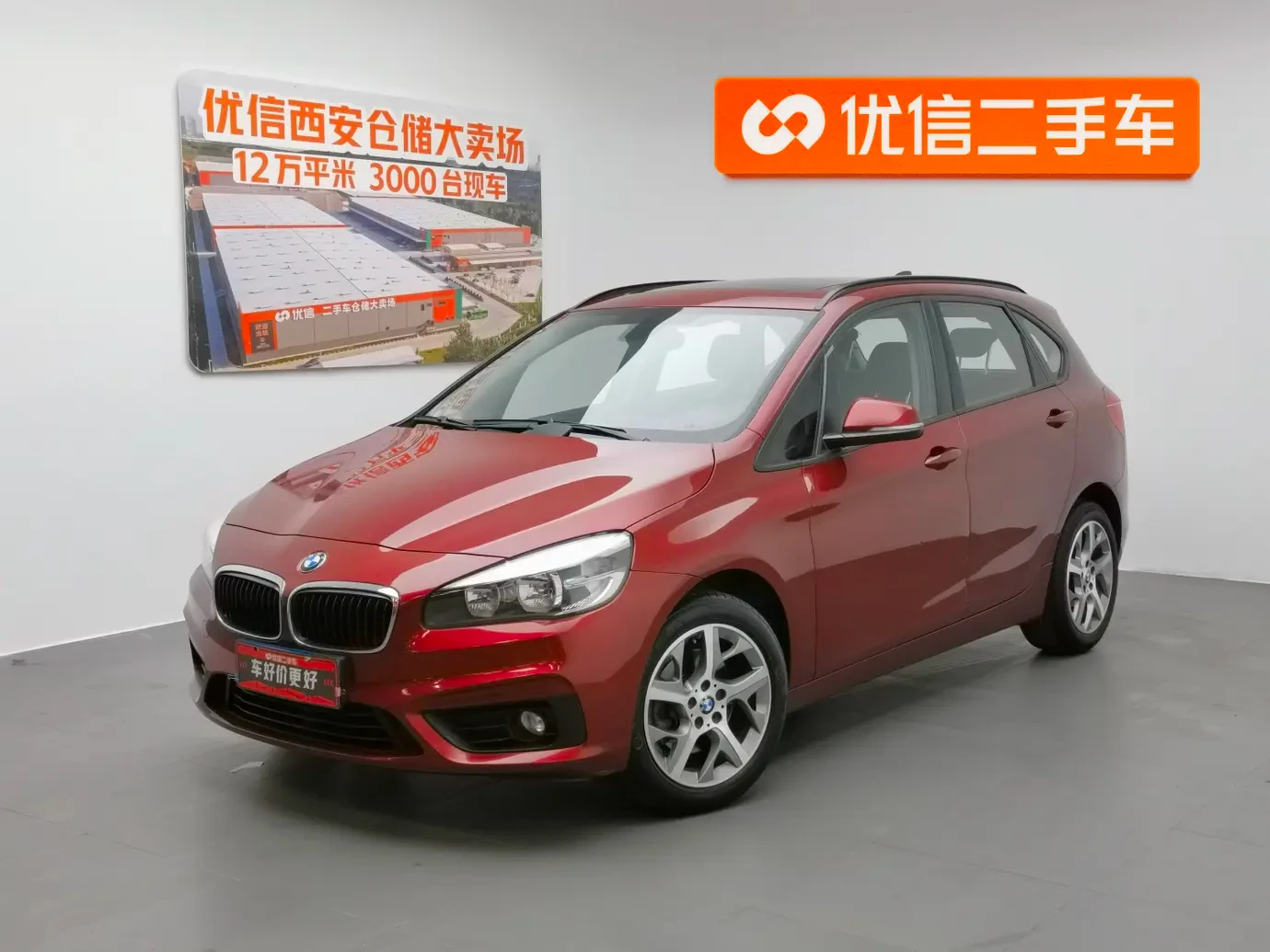 BMW 2 Series 218i Sport