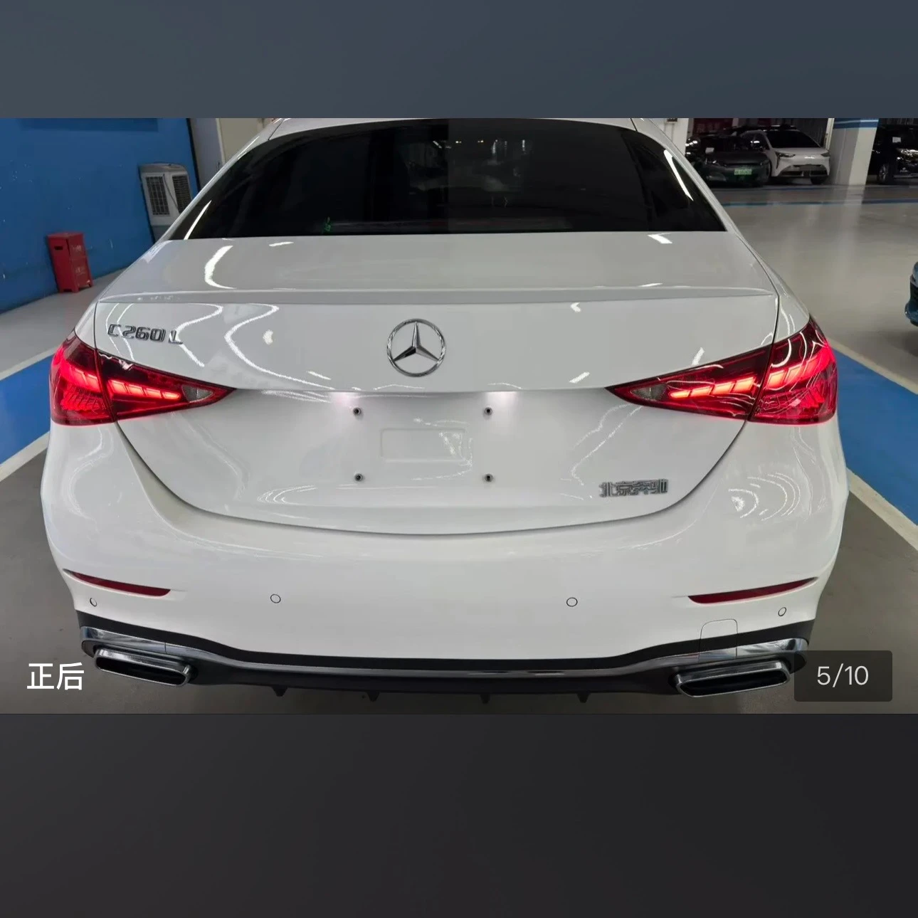 Mercedes-Benz C-class 200L Sport - exterior