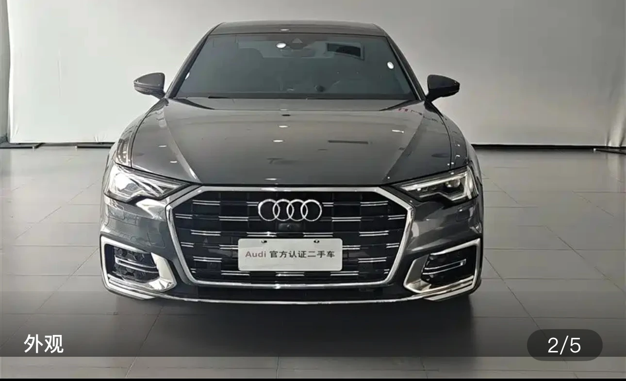 Audi A6L 45 Select Sport - exterior