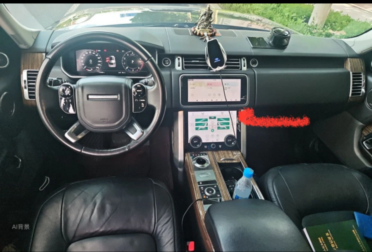 Land Rover Range Rover - interior