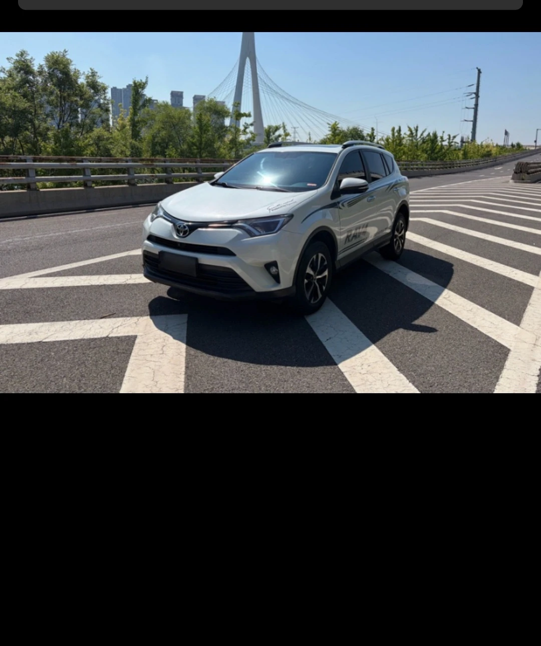 Toyota RAV4 2.0L CVT FWD (Style Trim)