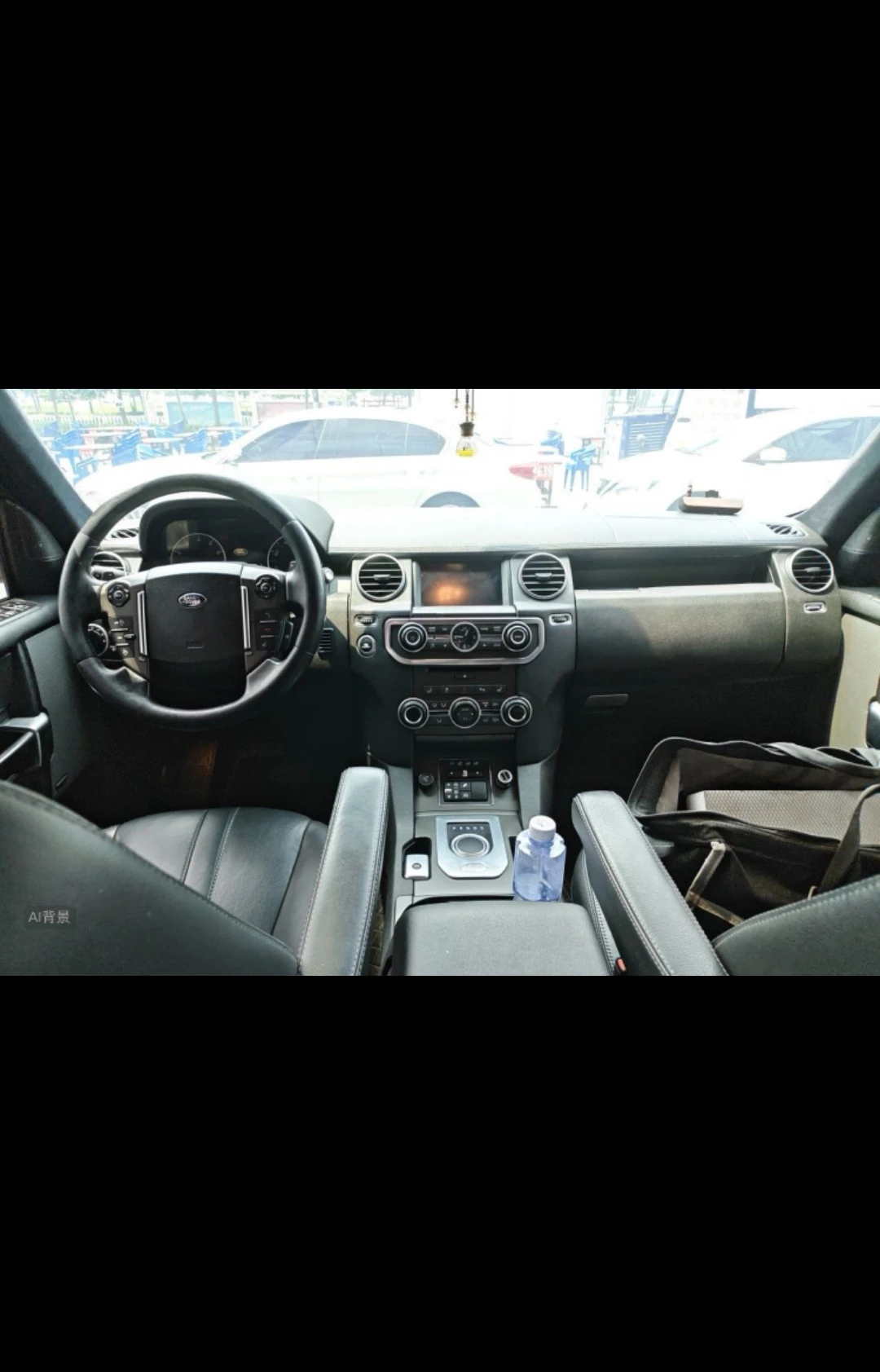 Land Rover Discovery 3.0 SC V6 HSE  - interior